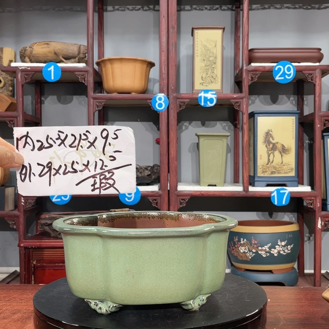 【闪购商品】紫砂花盆紫砂花盆