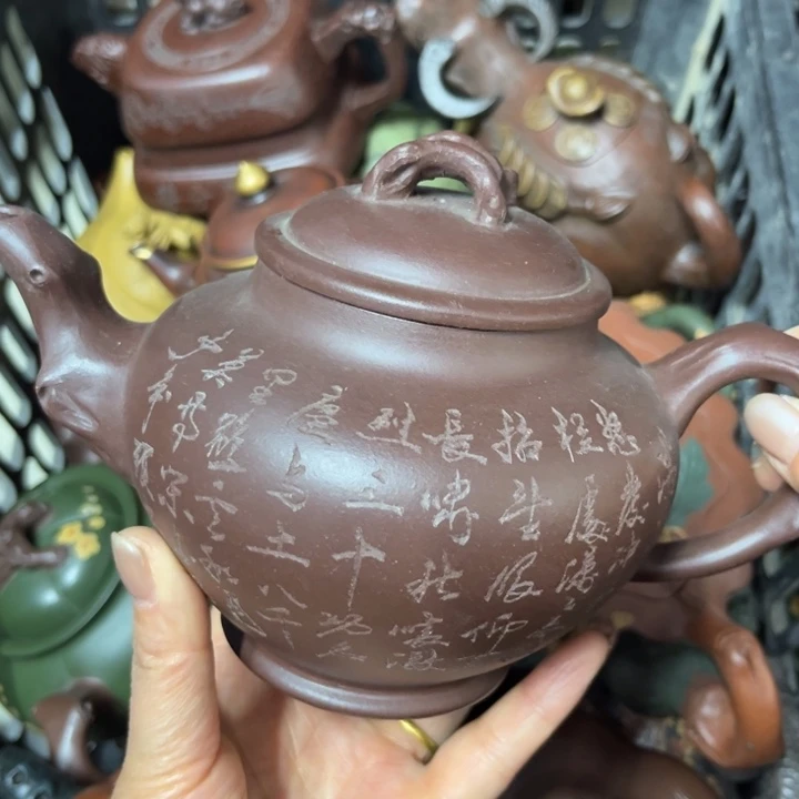 紫砂壶泡茶壶泡茶