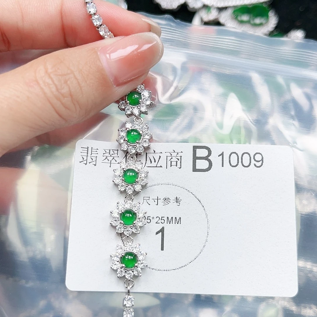 翡翠颈饰未镶嵌翡翠1009