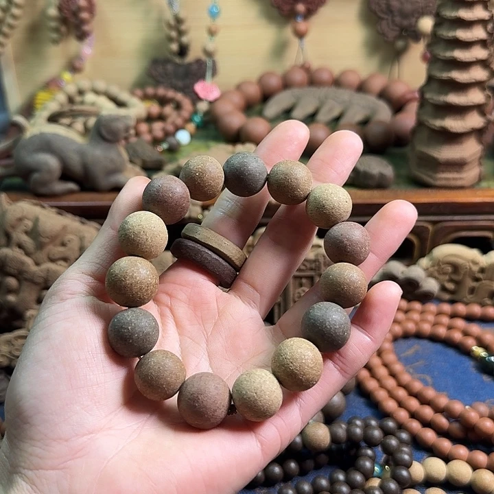 五脏香方1.0珠微瑕108子