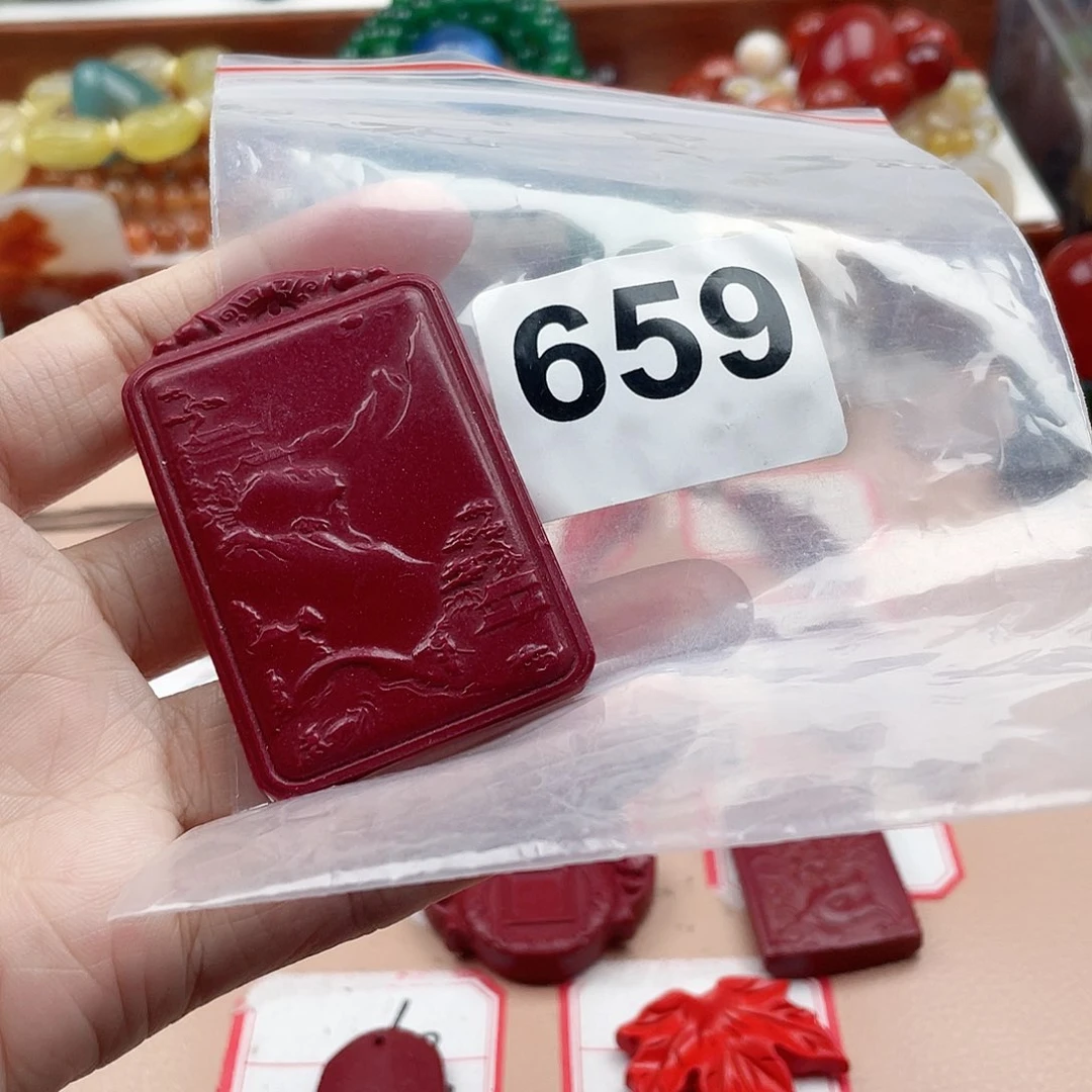 合金颈饰玛瑙/玉髓田***达
