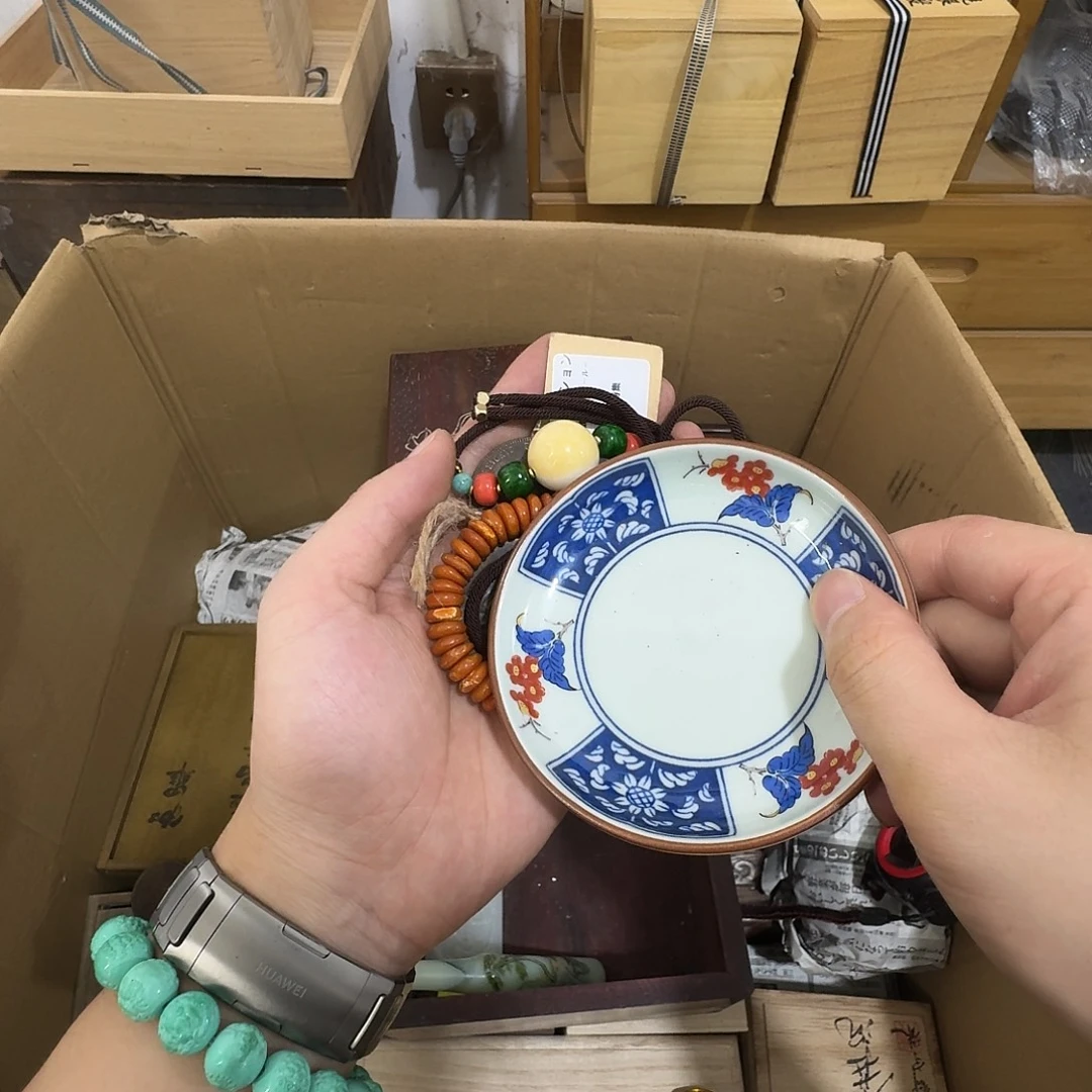 闪购商品，多样性发一
