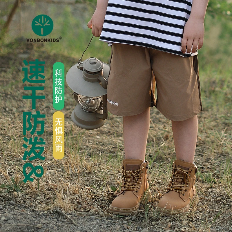 品牌处理！锦氨真速干【山系户外亲子裤】自带小凉风！速干短裤 25039