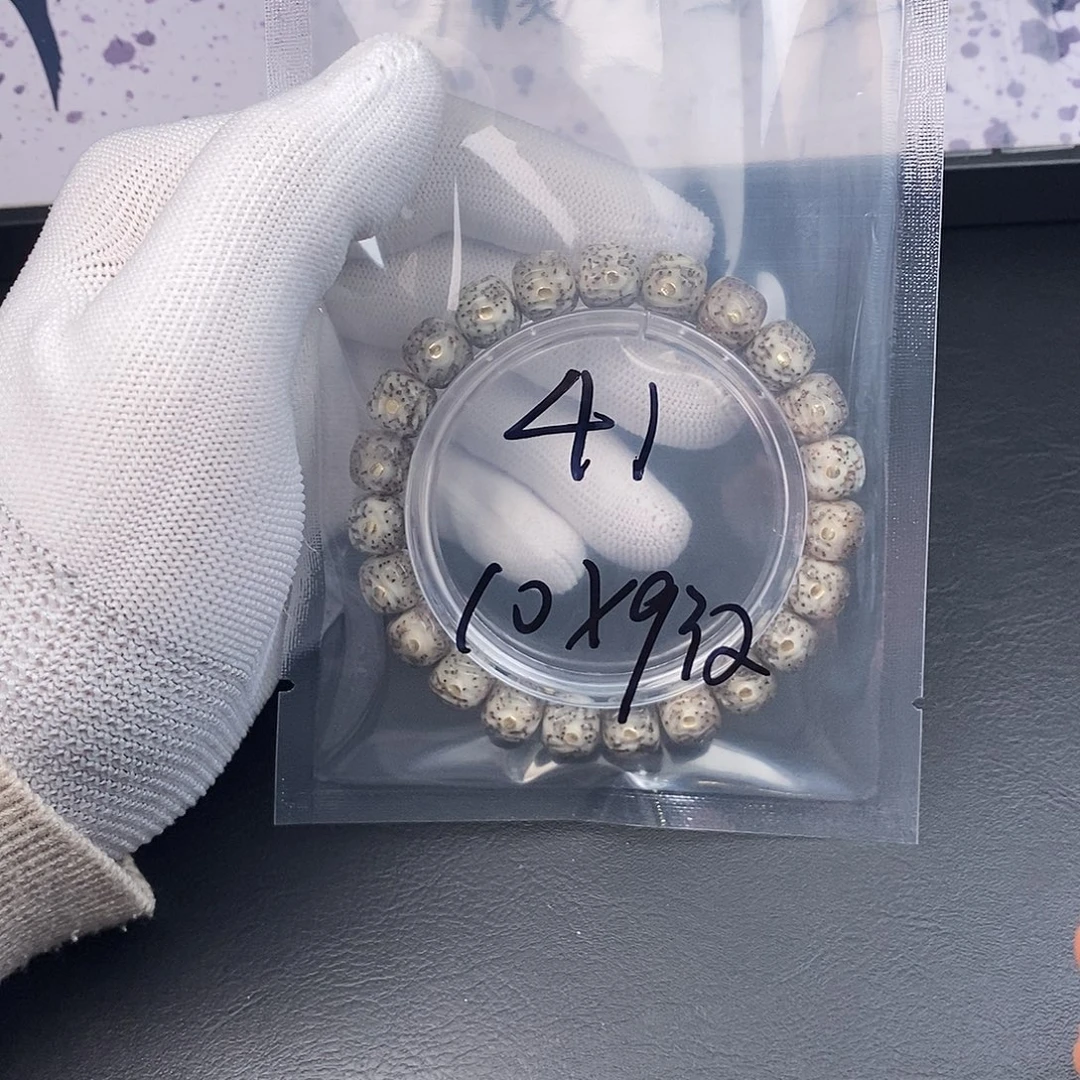 吊坠星月菩提星月