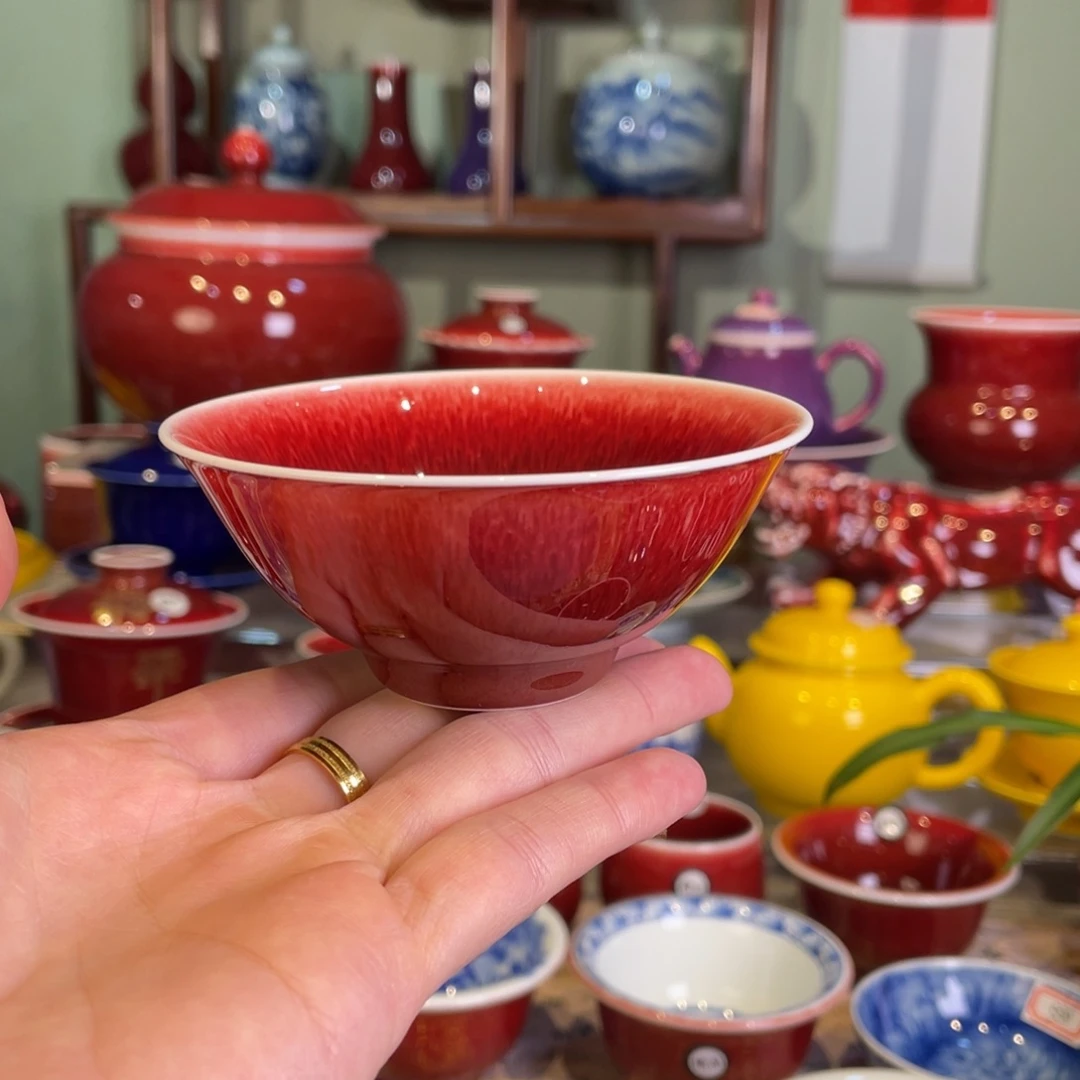 清欢雅玩原矿郎红福利杯