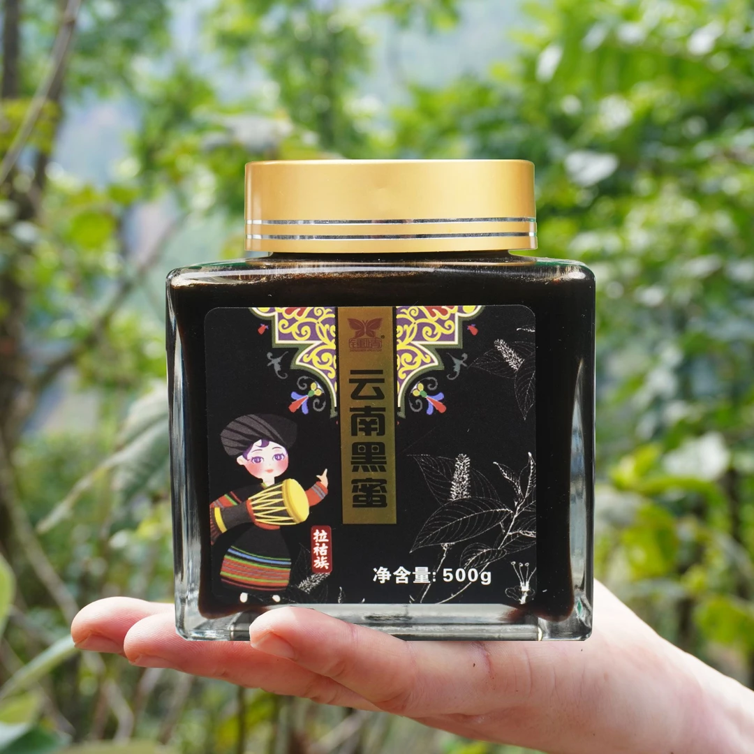 云南深山米团花黑蜜500g/瓶