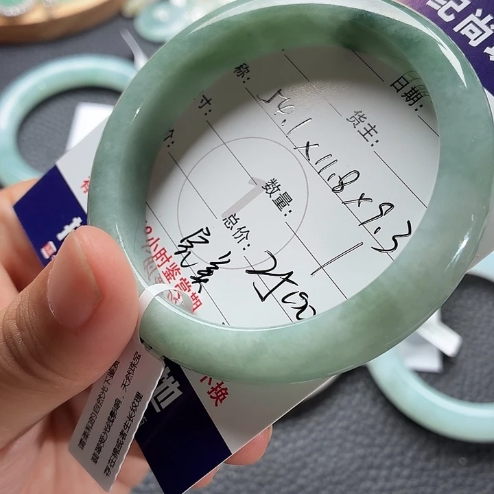 未镶嵌手镯翡翠手镯 54