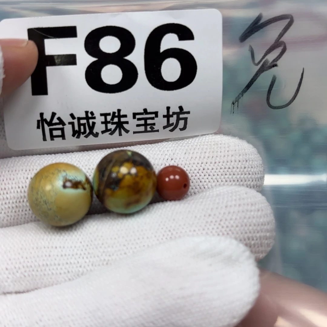 南红玛瑙珠宝奇石未镶嵌M****g