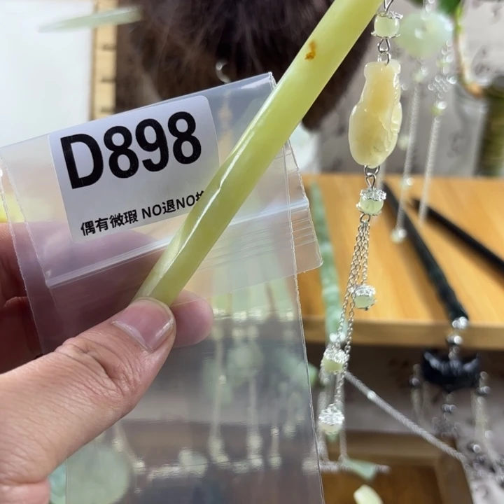 蛇纹石玉戒指合金甜*～