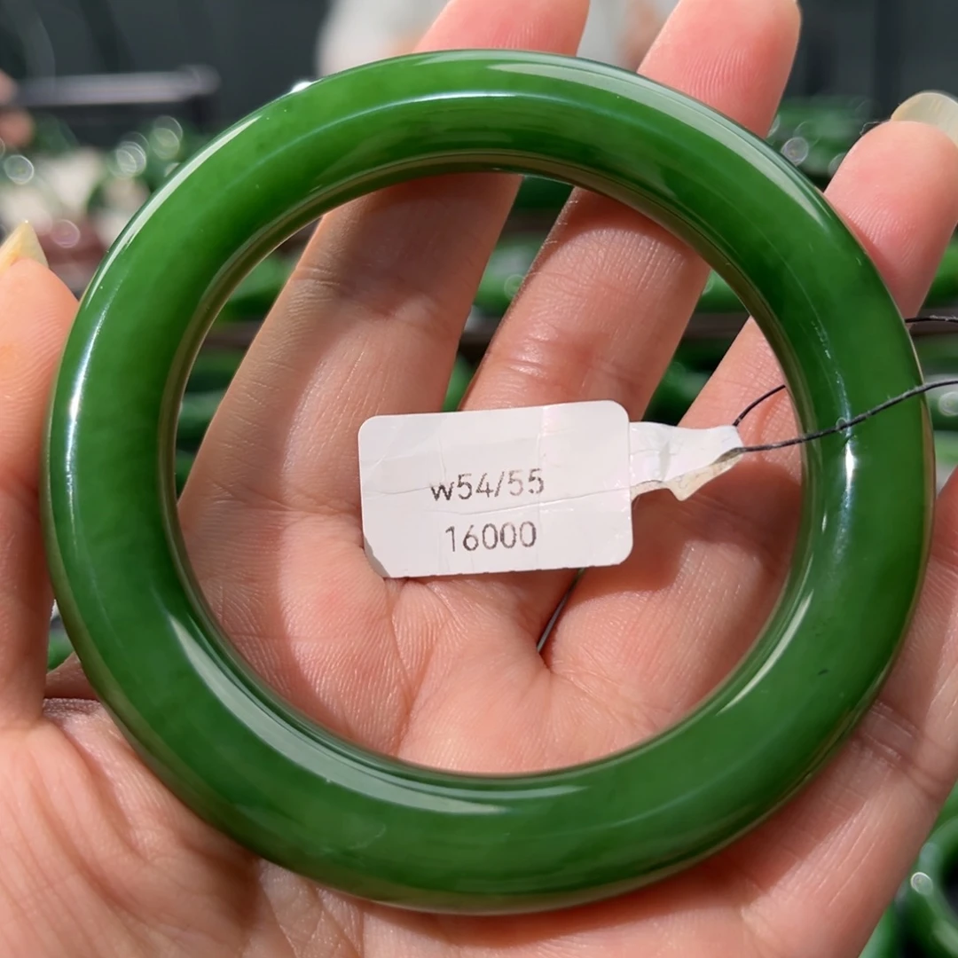 未镶嵌手镯和田玉（碧玉）