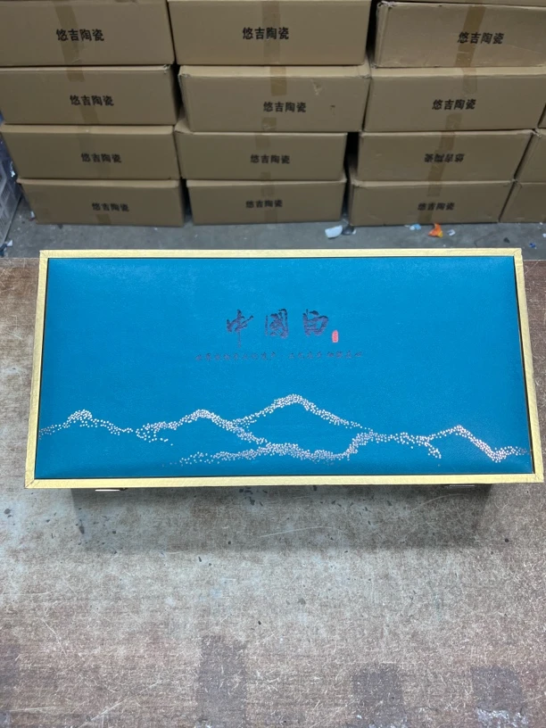 【闪购商品】盛辉茶器 羊脂玉水墨远山功夫茶具套装（不带图中礼盒）