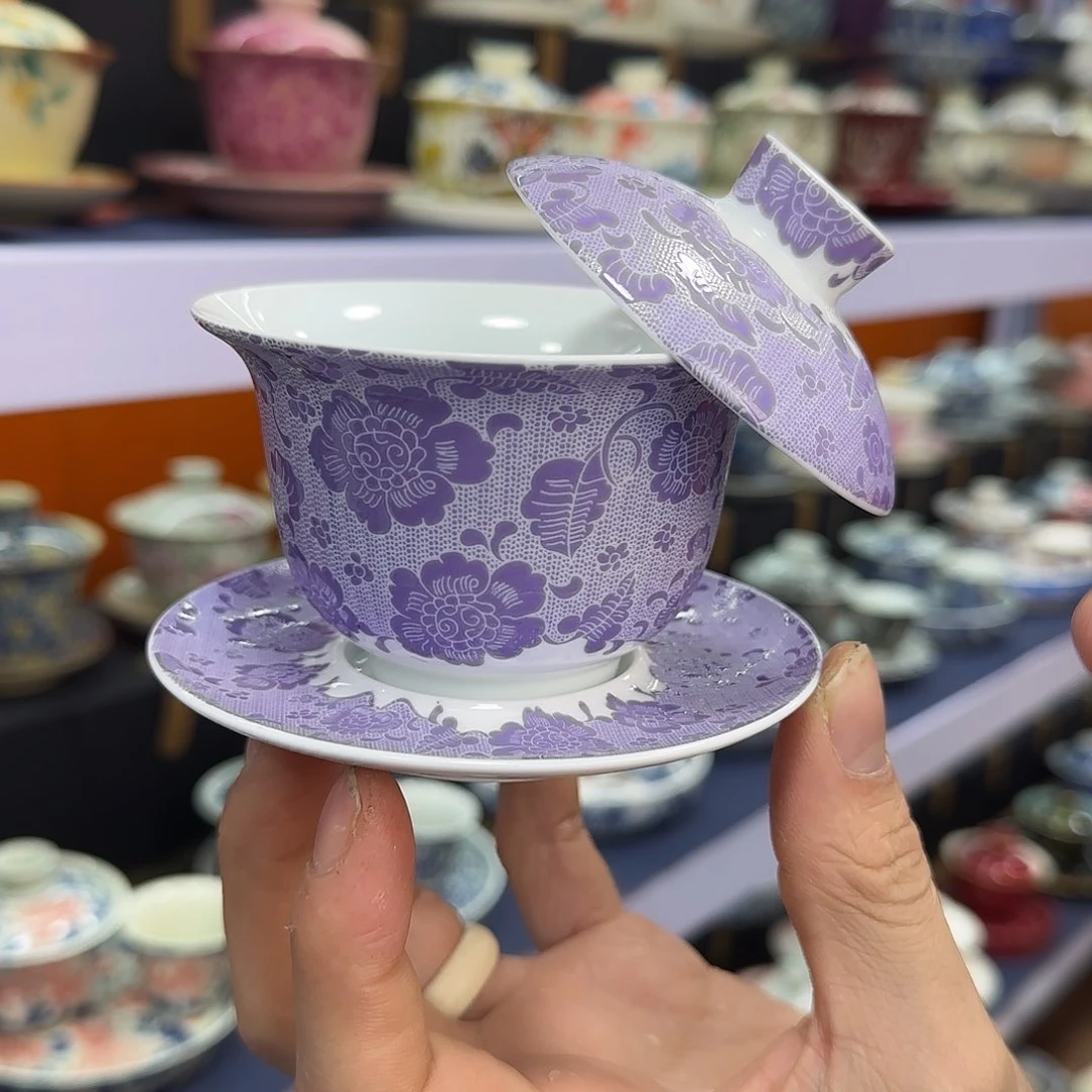 你在干什么啊你在干嘛呢你在