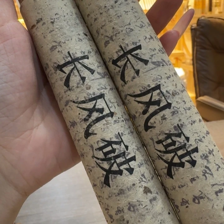 玲珑香阁闪购专用链接