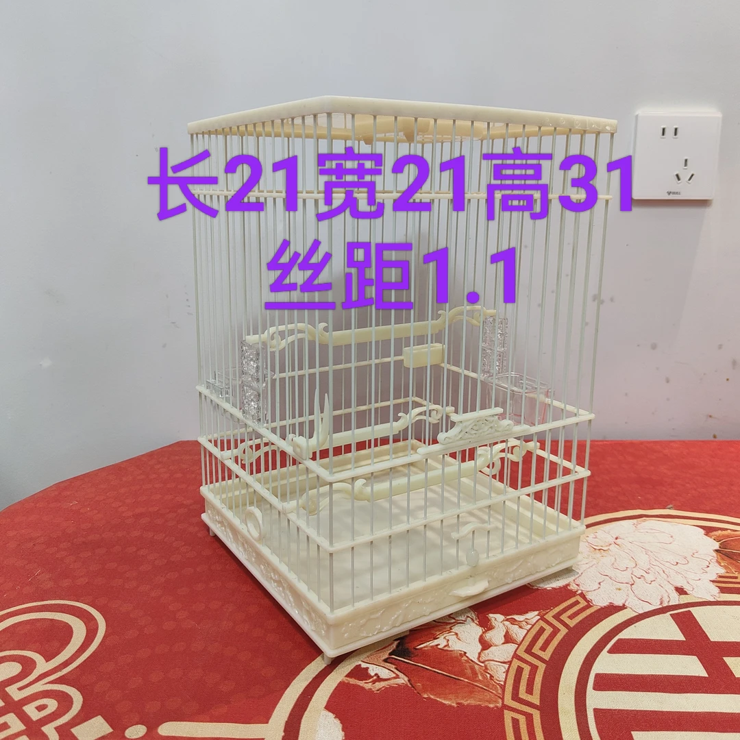 新款雕花加高鸟笼【中小型鸟类都可用】有2个尺寸