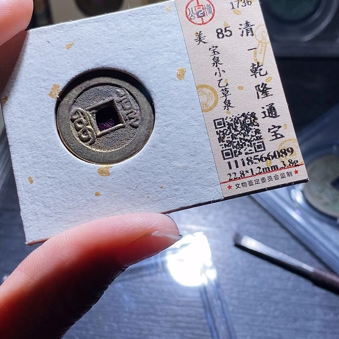 铜29还爱爱爱爱爱爱爱爱啊