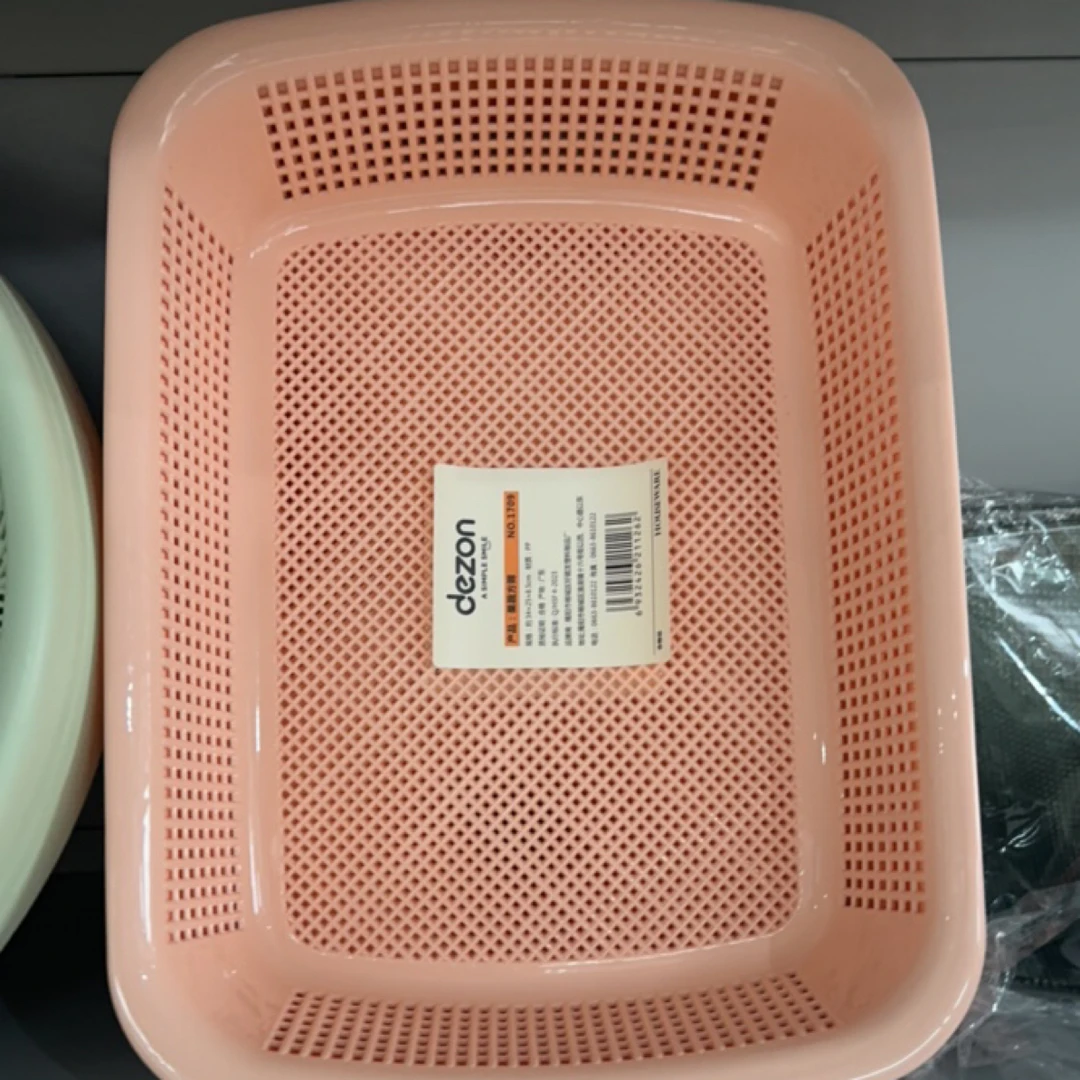 得众厨房用品长方篩