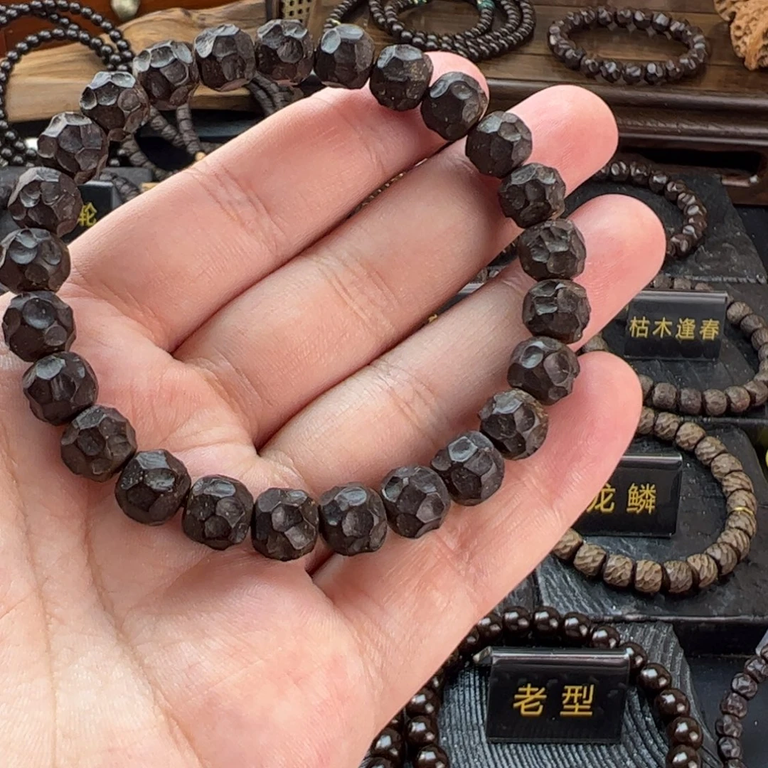₍***₎吊坠椰蒂98无相单圈
