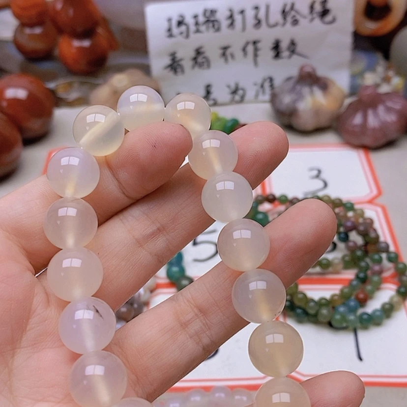 【闪购商品】未镶嵌玛瑙/玉髓珠宝半成品《****》