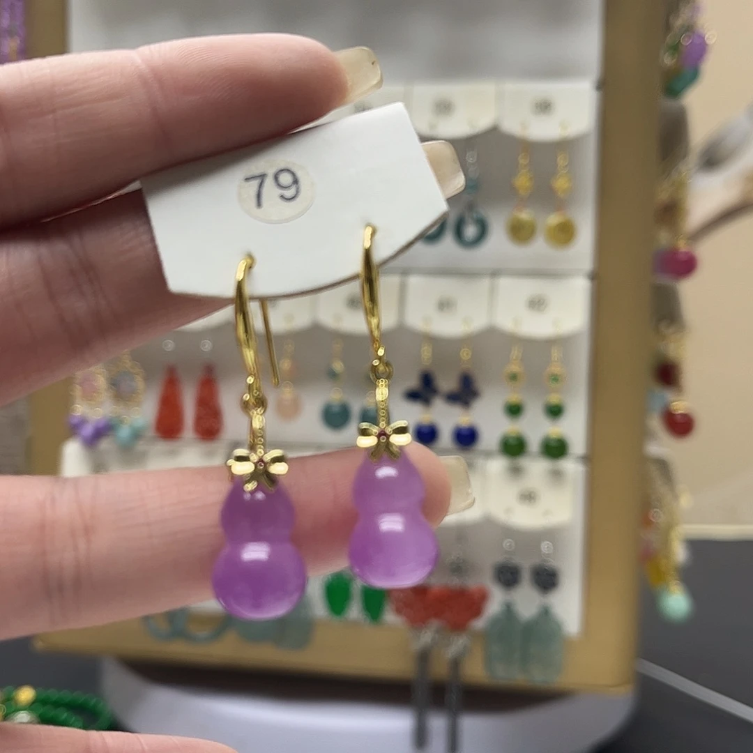 玛瑙/玉髓合金耳钉y