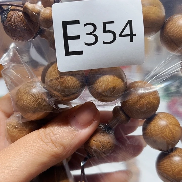 大果紫檀（缅甸花梨）354