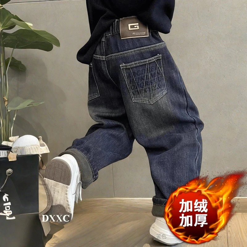 【现货加绒】男童裤子秋冬款2025新款中大童秋季直筒宽松加厚韩版