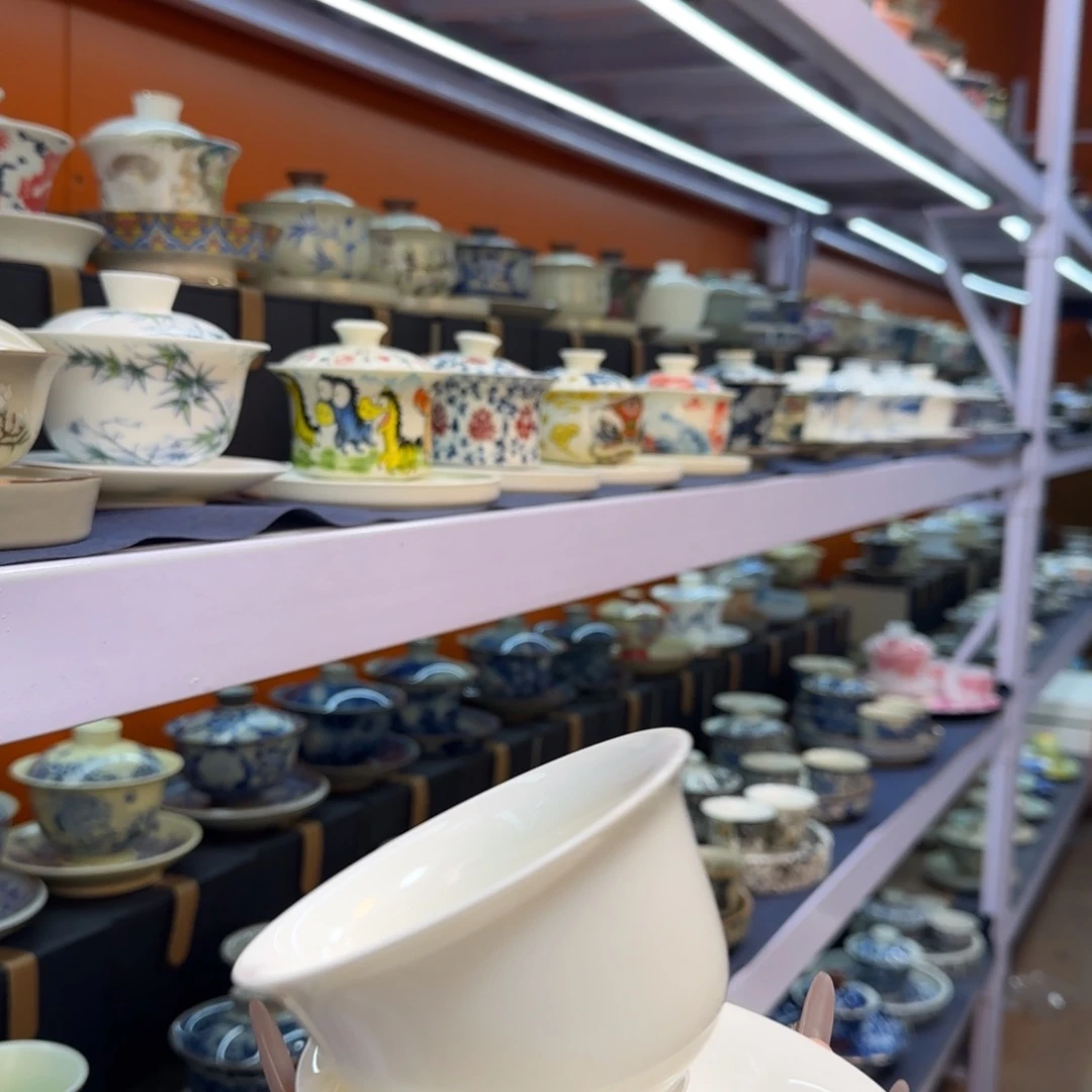 我在外面吃饭呢你在哪了我