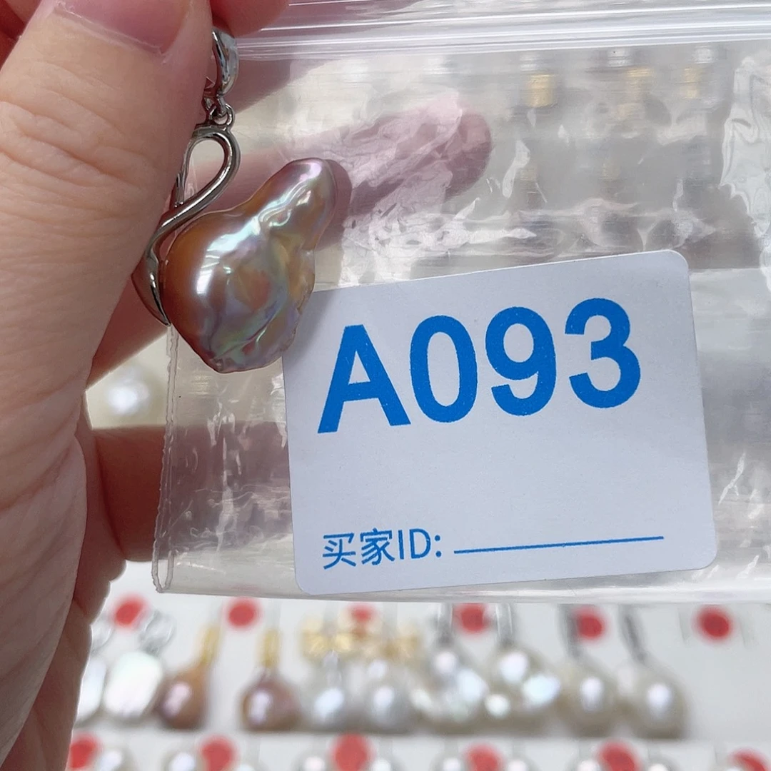 颈饰未镶嵌淡水珍珠