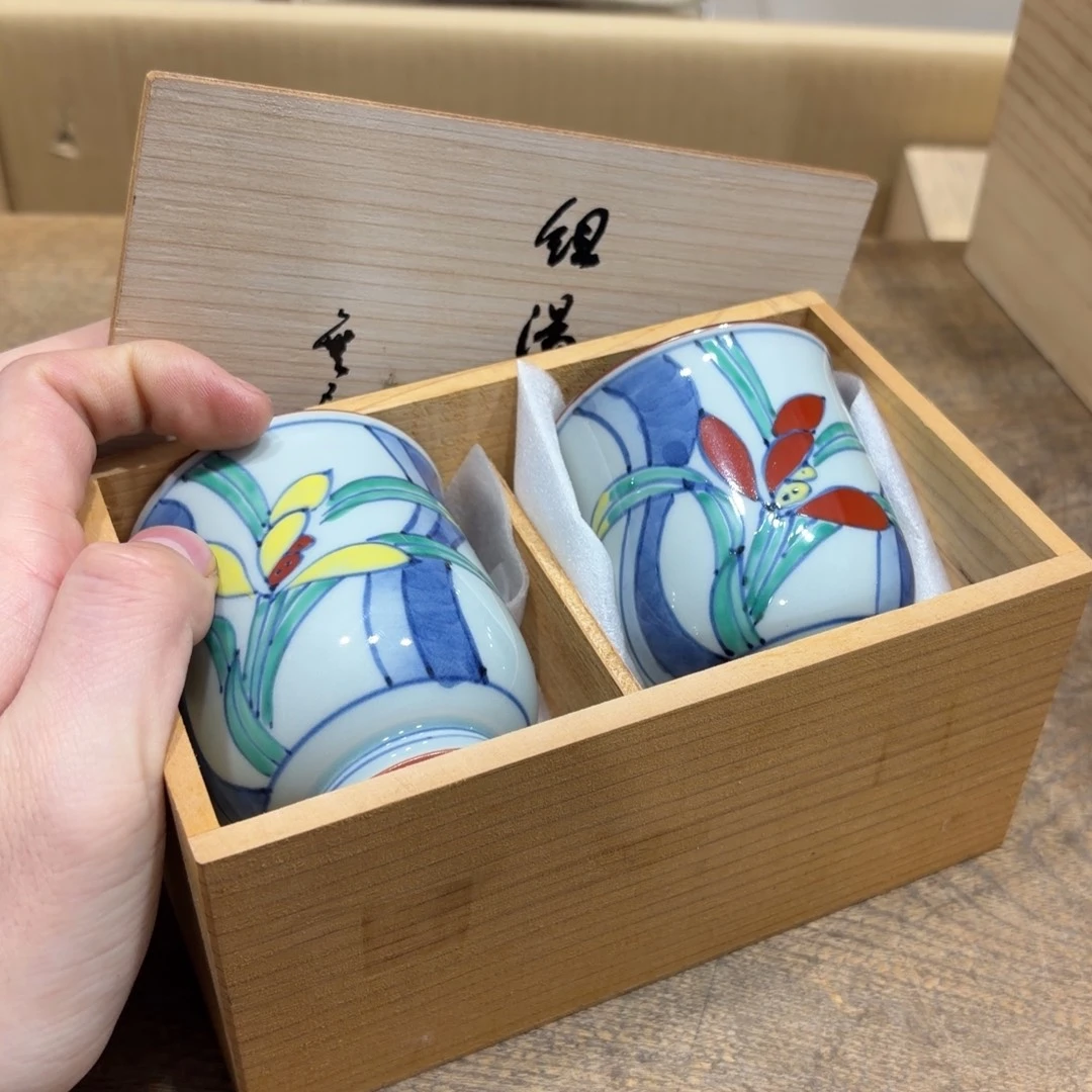 茶茶茶茶茶茶茶茶茶茶茶