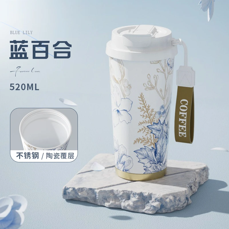 Big car/大卡陶瓷咖啡杯便携车载高颜值礼物吸管水杯大容量咖啡杯