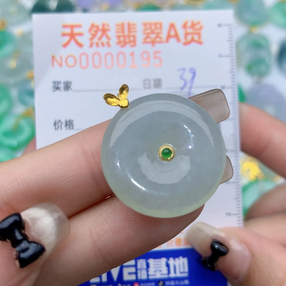 翡翠18K金镶嵌颈饰 扣