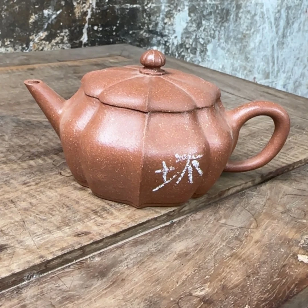 【闪购商品】紫砂茶壶随***$紫砂艺术收藏品