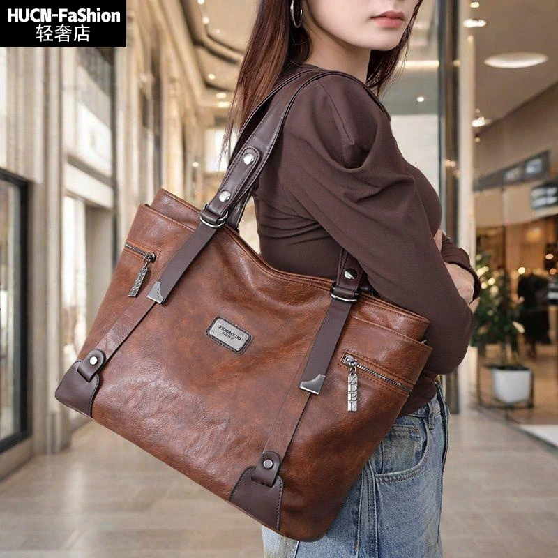HUCN托特包女2025新款潮大容量真皮牛皮单肩手提通勤高级感斜挎包