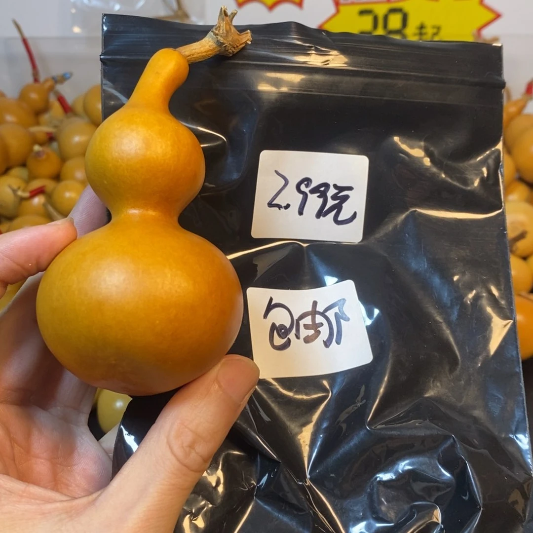 文玩葫芦一物一拍