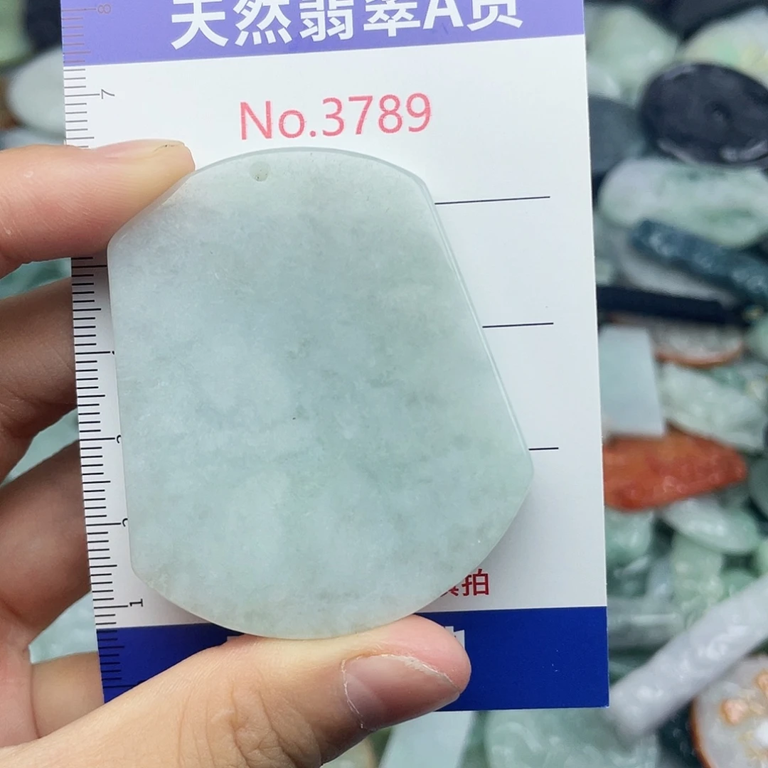 翡翠未镶嵌挂件3789