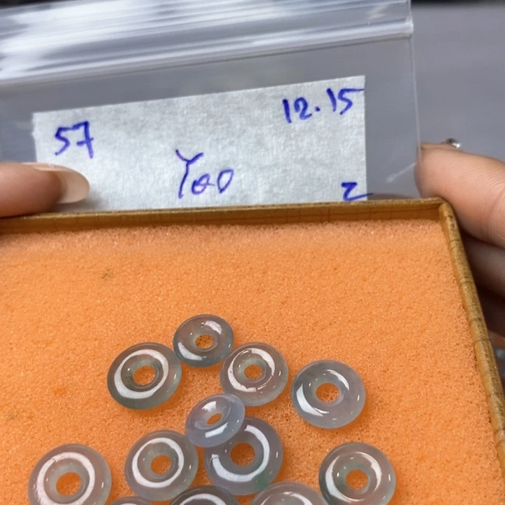 用***5定制翡翠未镶嵌不退