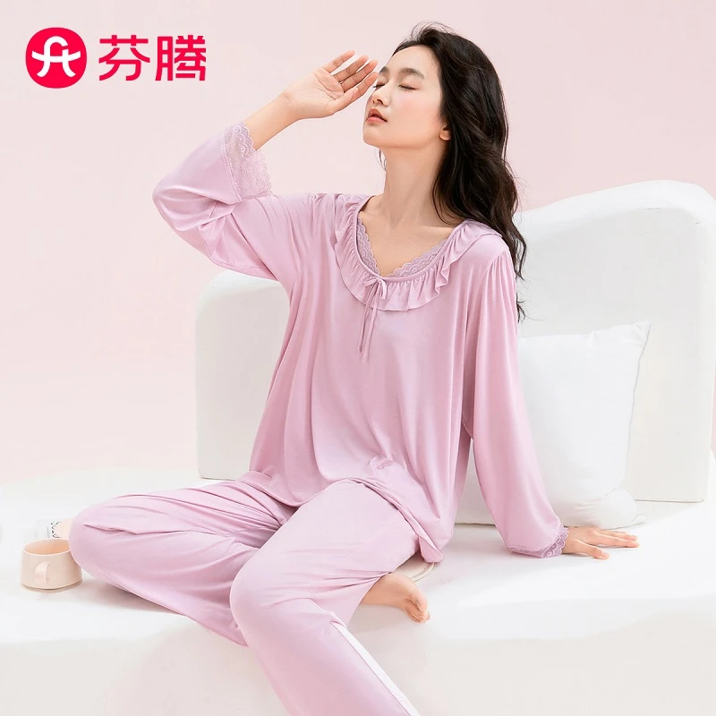 芬腾【环保优可丝】新品V领睡衣女士高级感2025春新品家居服套装