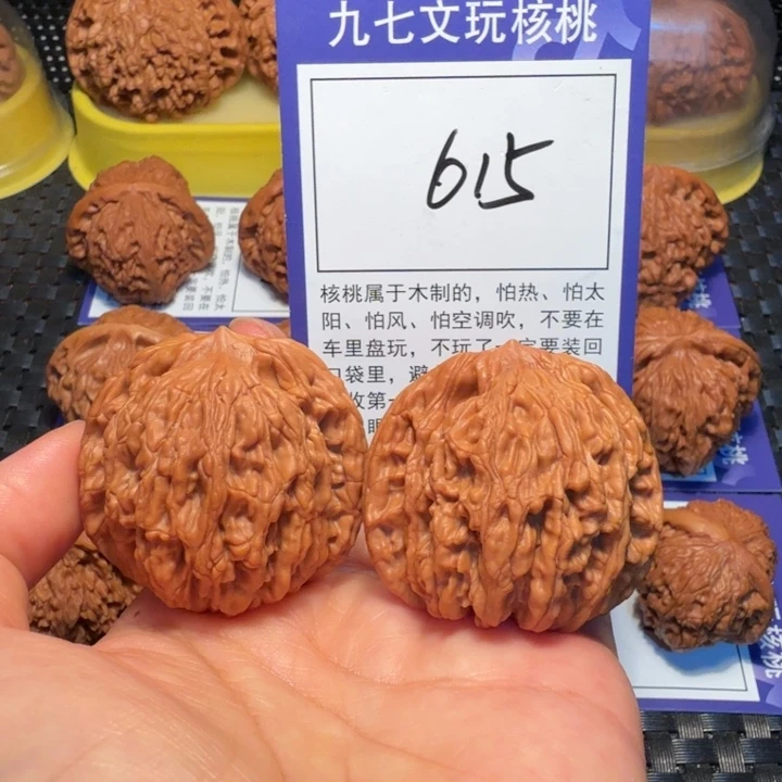 文玩核桃把件615促进虎43