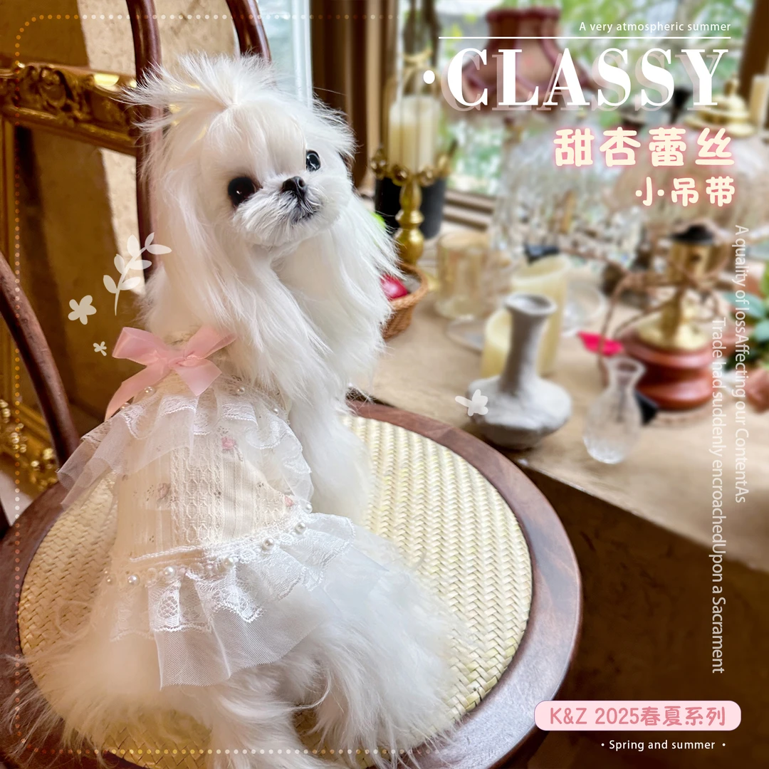 KZ正品 小甜杏 吊带碎花 宠物春夏吊带奶狗狗马尔济斯比熊幼犬裙