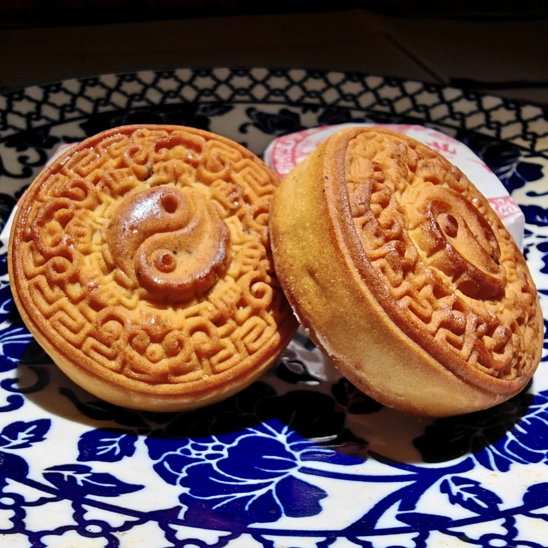 道方药膳月饼 传承经典  茶点中秋必备(五种方子养五藏)共40块