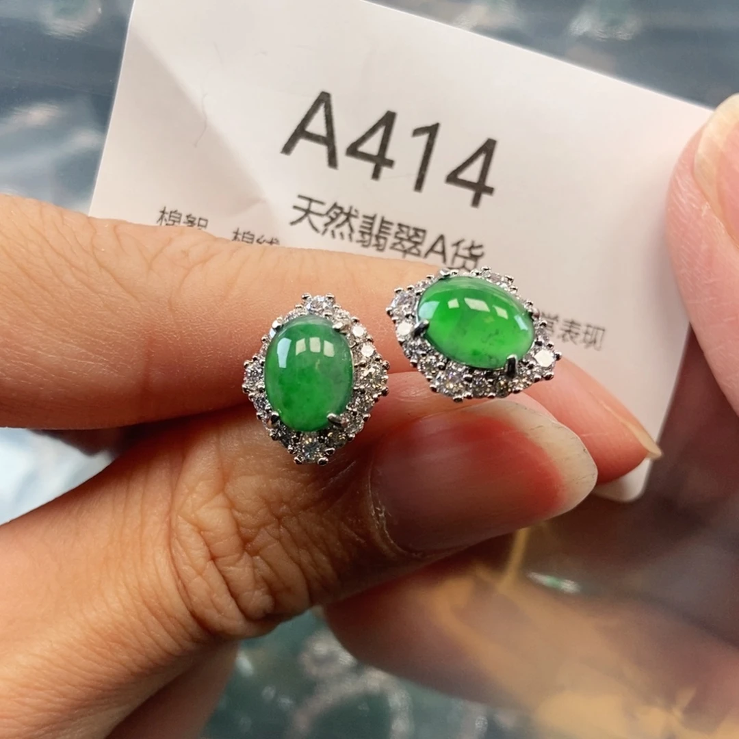 【闪购商品】翡翠吊坠(不含链)未镶嵌