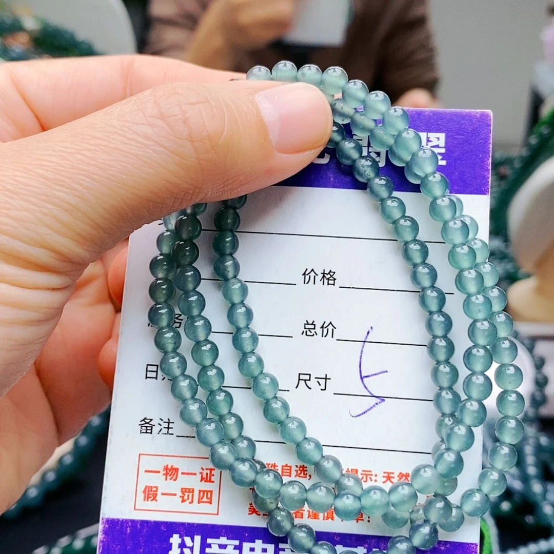 【闪购商品】未镶嵌手链翡翠