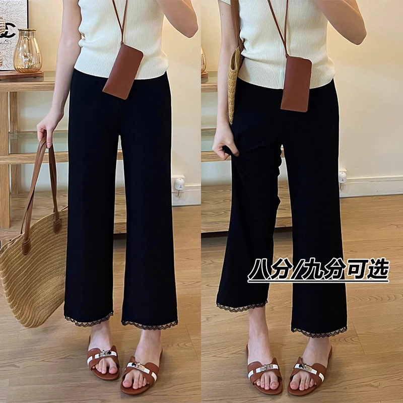 【藏肉神裤】2025年秋季新品小个子版显瘦百搭蕾丝花边直筒休闲裤