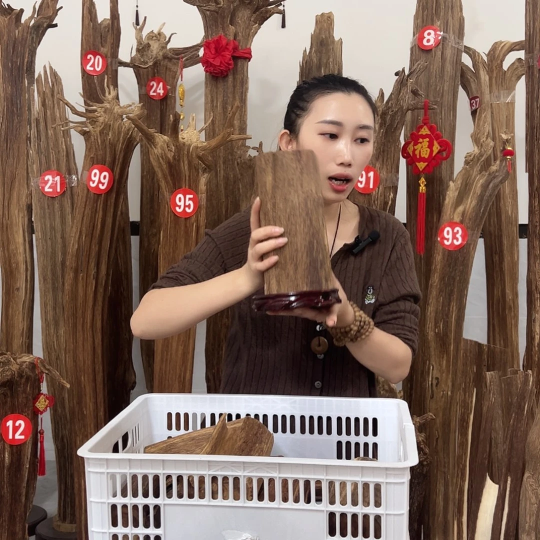 沉香沉香碎屑原材料