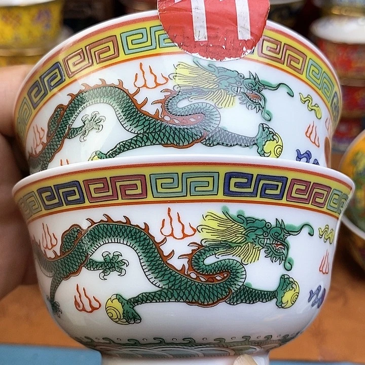 景德镇陶瓷藏式茶碗