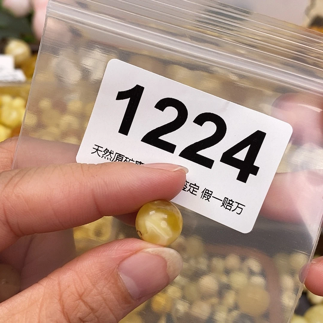 蜜蜡未镶嵌珠宝奇石11.8