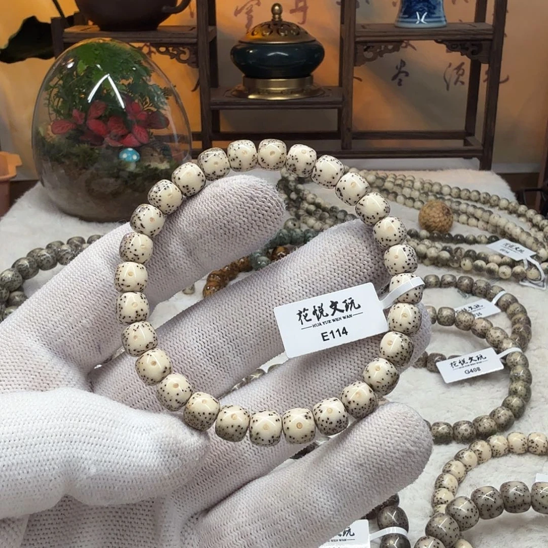 星月菩提手串8x7 瓷白月留白 E114