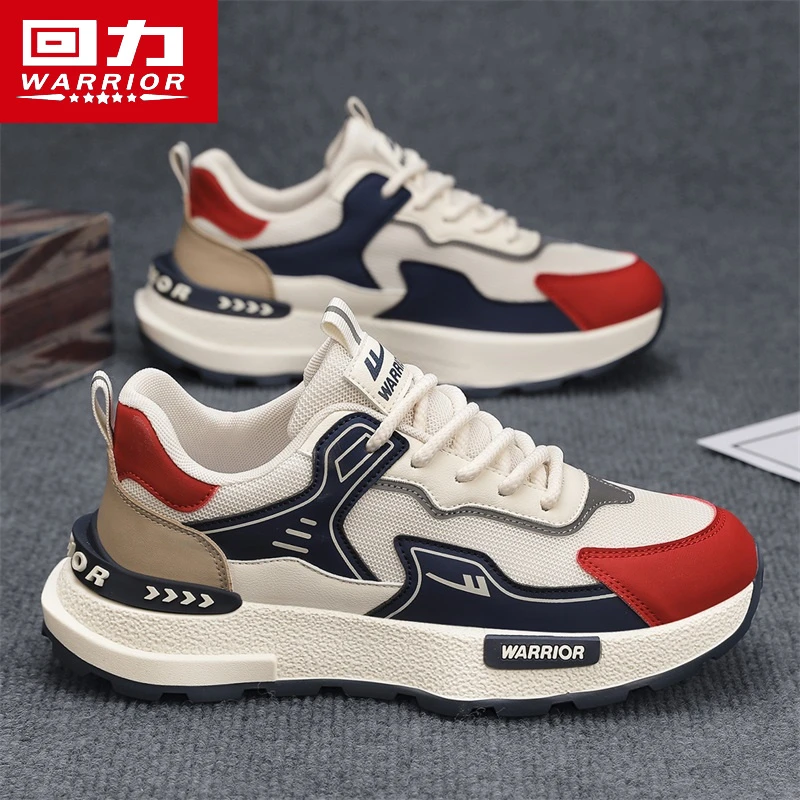 回力阿甘男鞋冬季2025新款男士运动休闲板鞋厚底百搭爆款老爹潮鞋