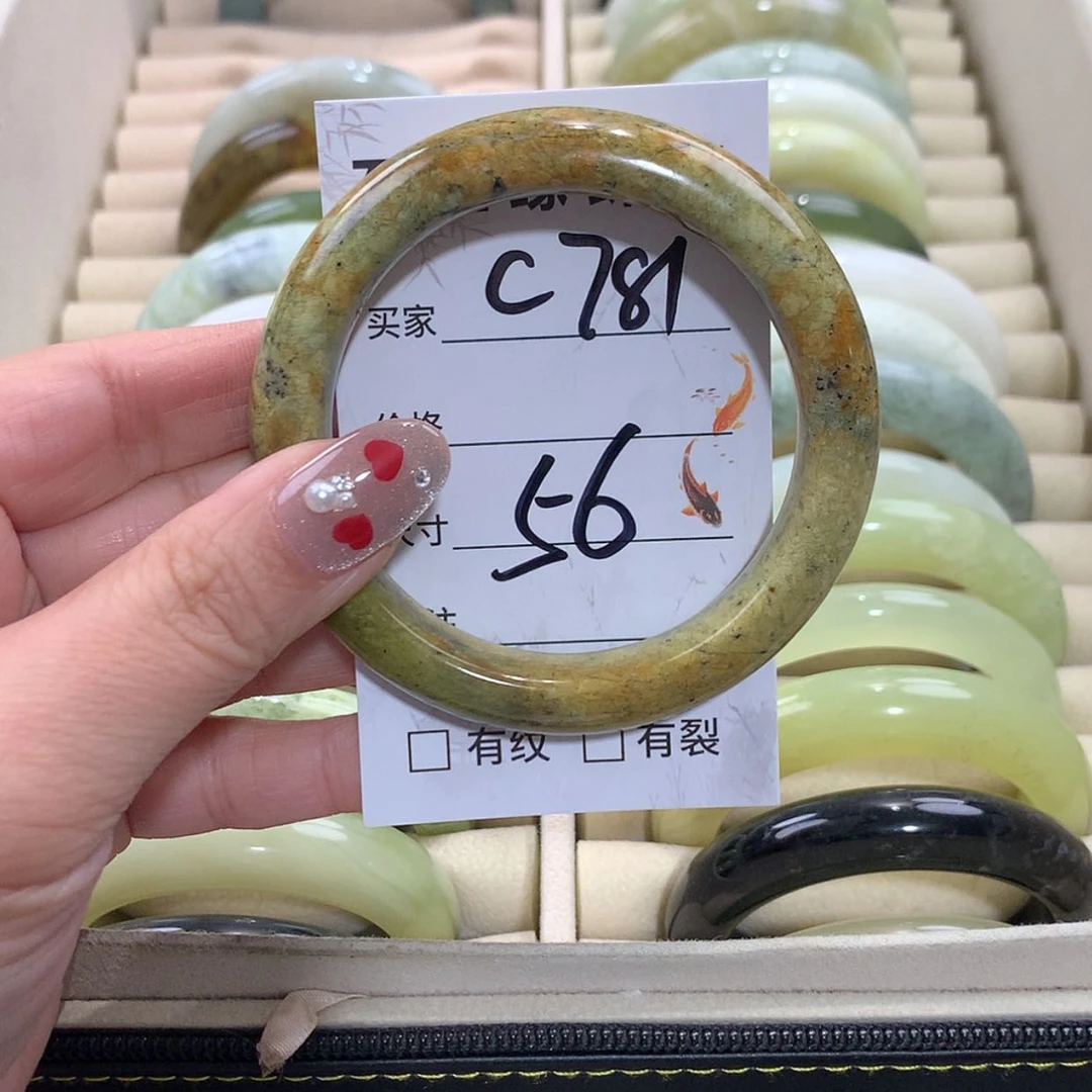 【闪购商品】未镶嵌蛇纹石玉手镯