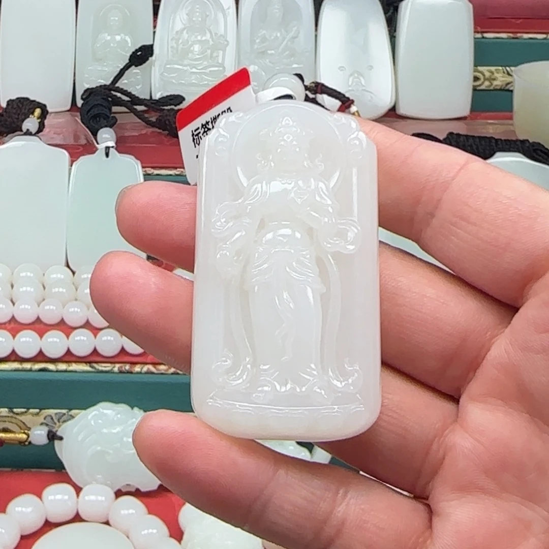 未镶嵌和田玉挂件山*