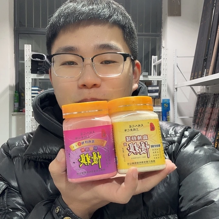 木俩个。          饵料